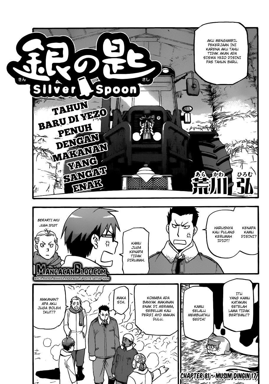 silver-spoon - Chapter: 81