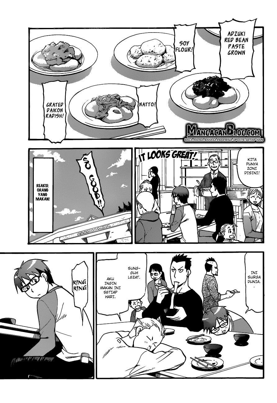 silver-spoon - Chapter: 81