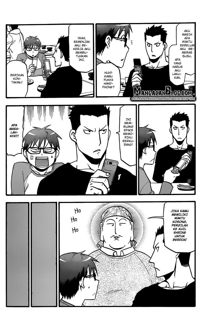 silver-spoon - Chapter: 81