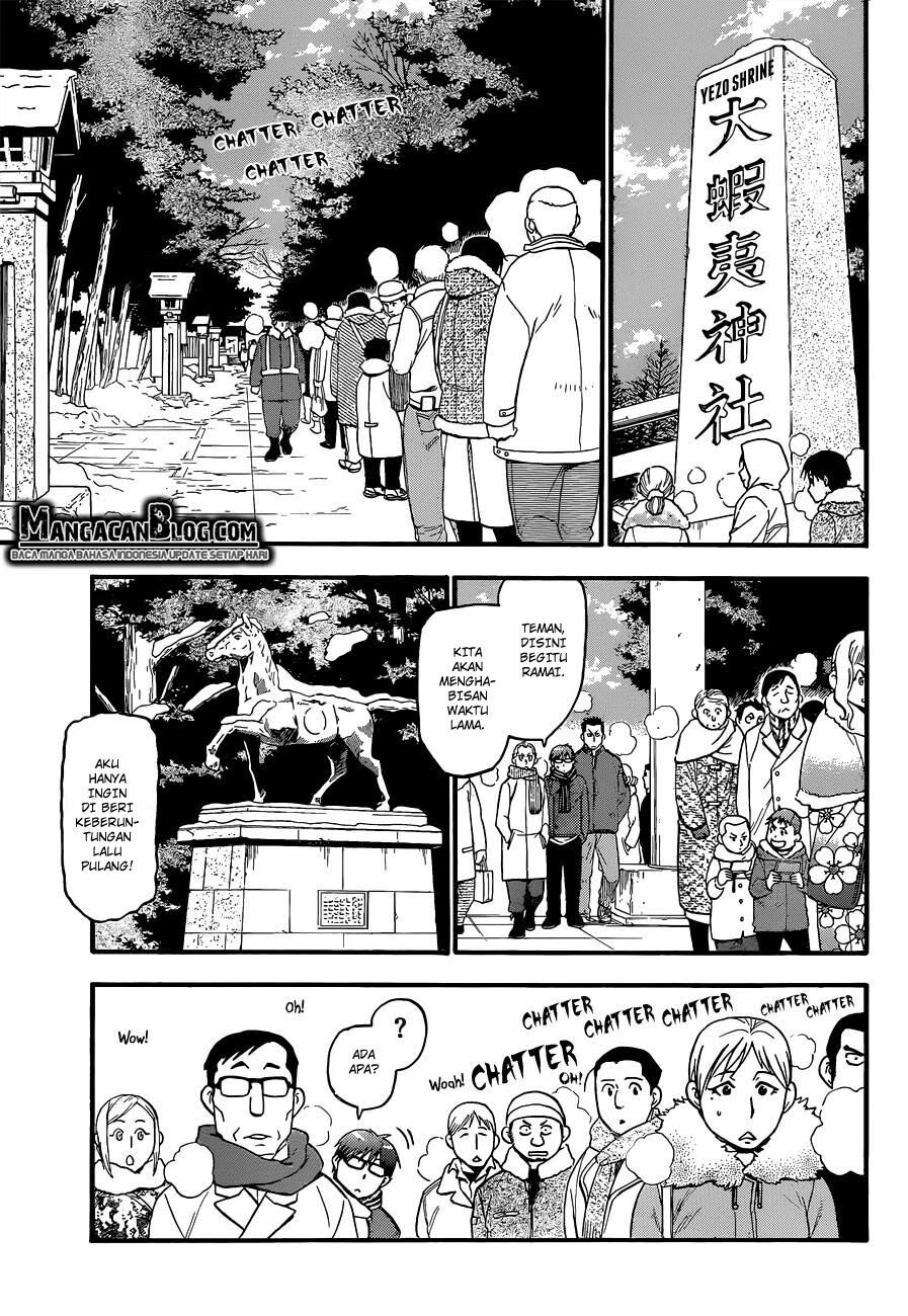 silver-spoon - Chapter: 81