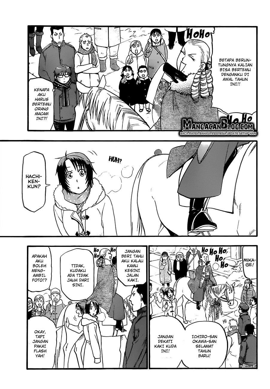 silver-spoon - Chapter: 81