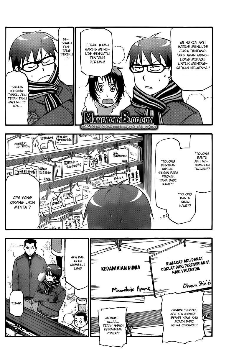 silver-spoon - Chapter: 82