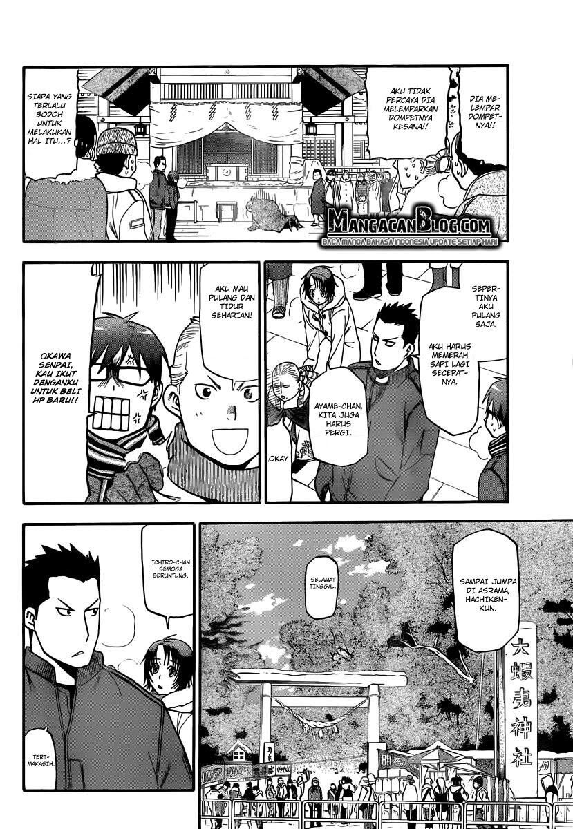 silver-spoon - Chapter: 82