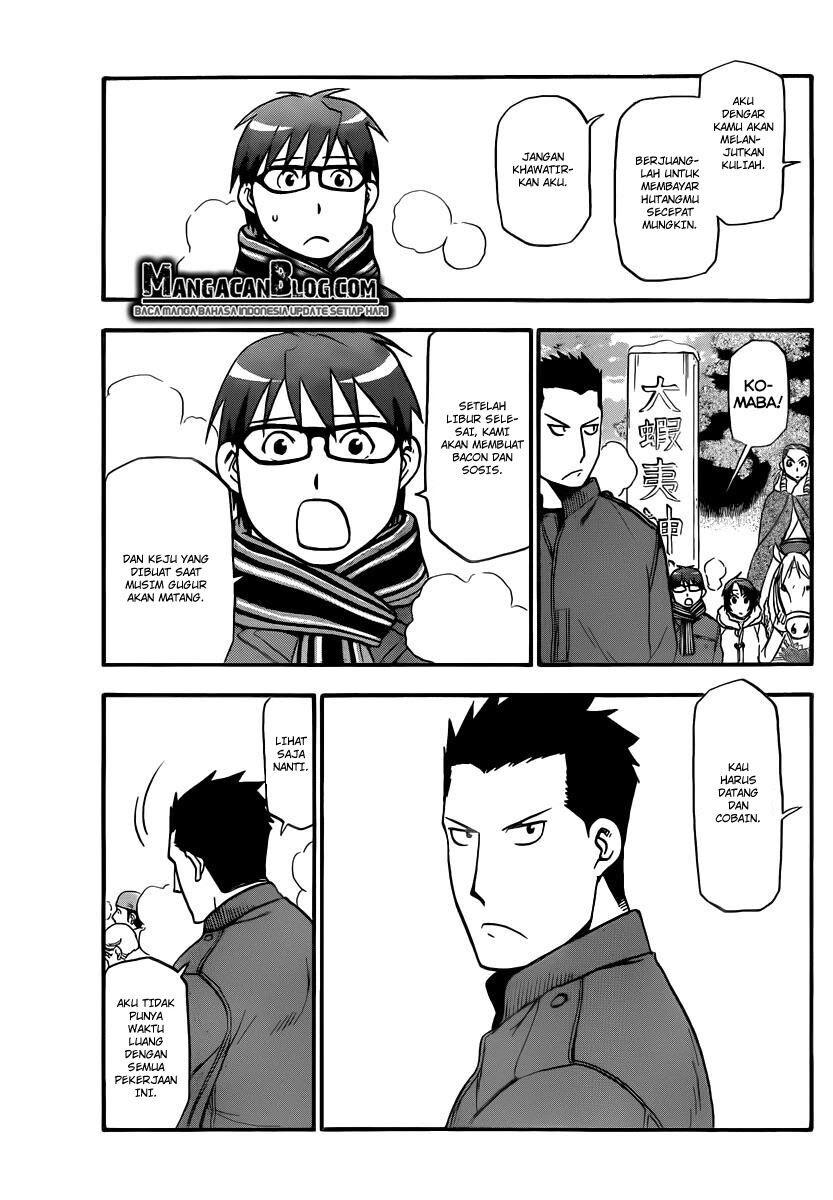 silver-spoon - Chapter: 82