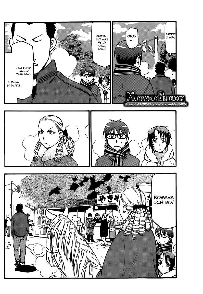 silver-spoon - Chapter: 82