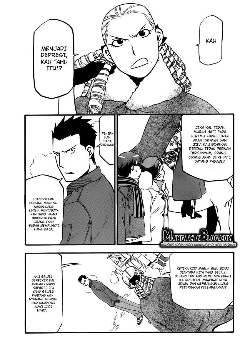 silver-spoon - Chapter: 82