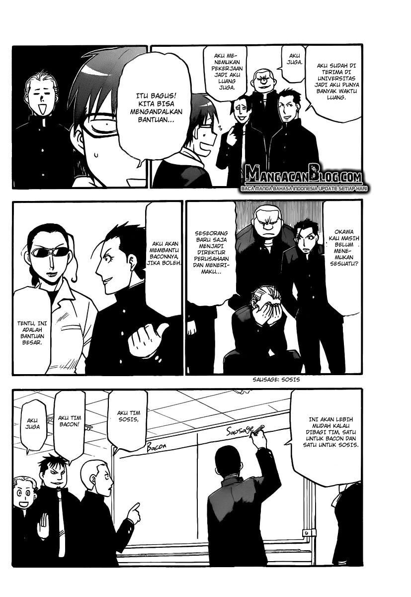 silver-spoon - Chapter: 82