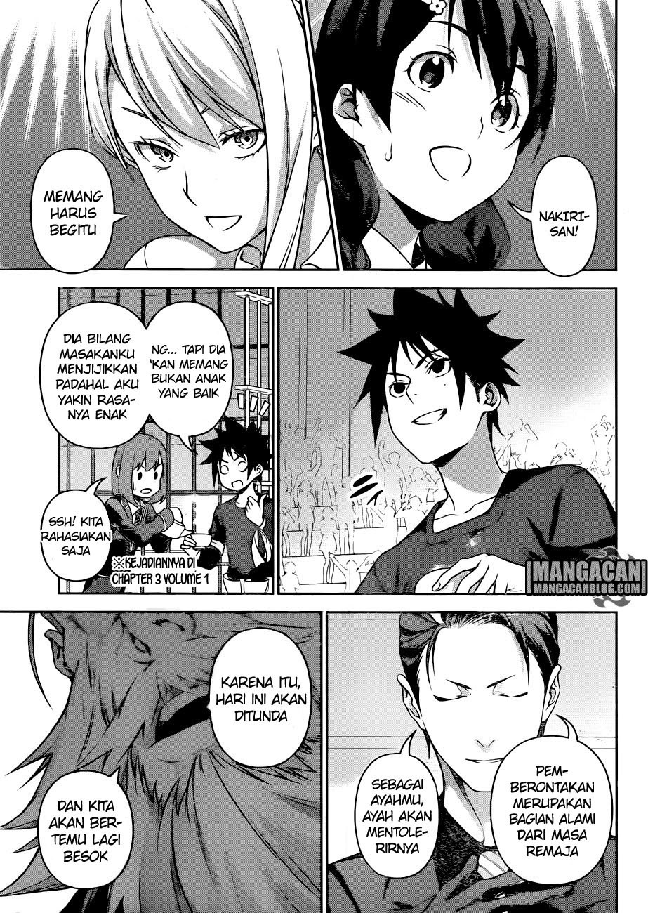 shokugeki-no-soma - Chapter: 253