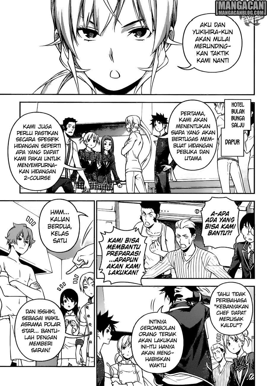 shokugeki-no-soma - Chapter: 253