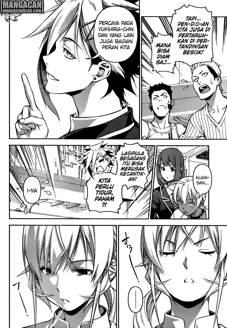 shokugeki-no-soma - Chapter: 253