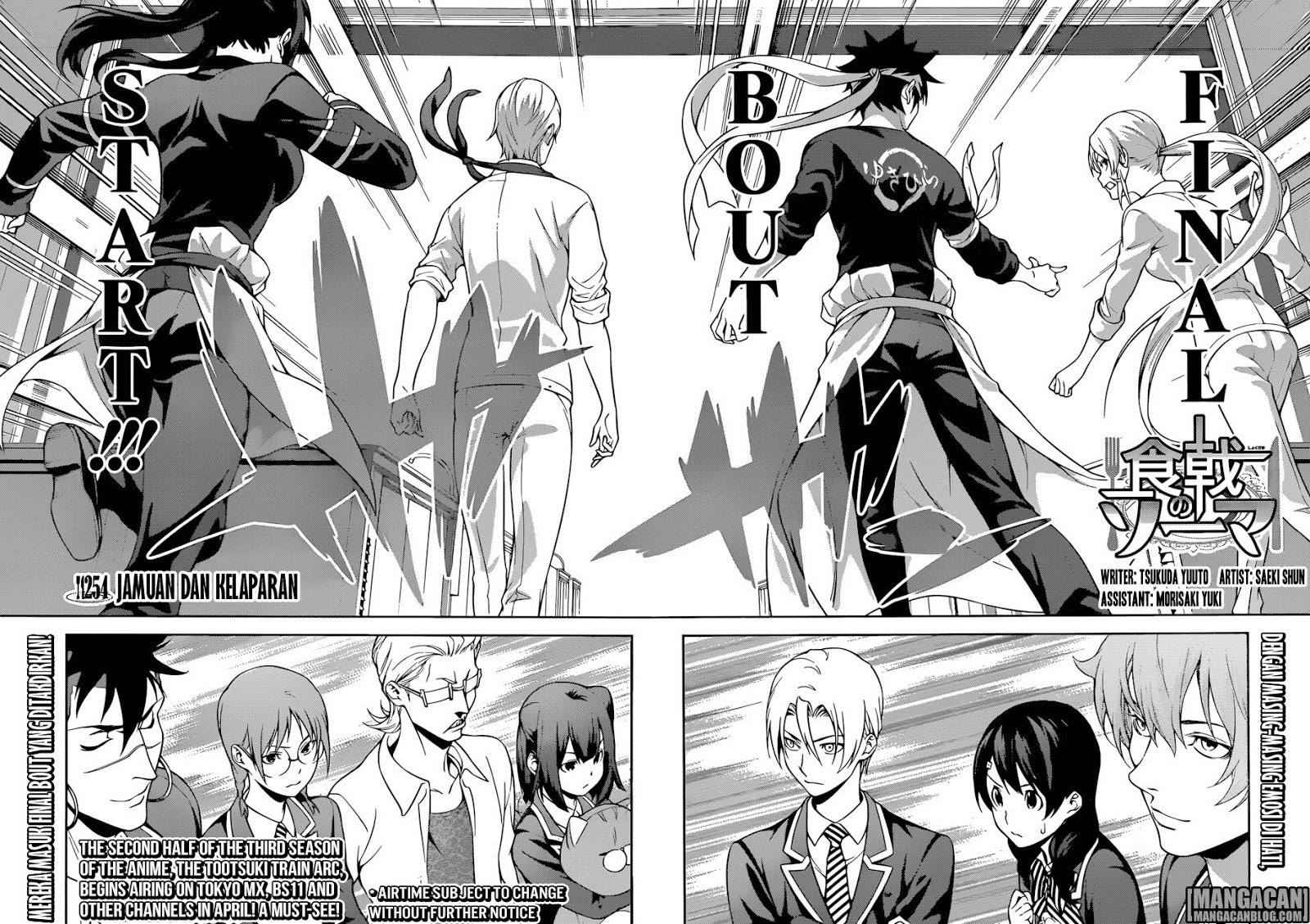 shokugeki-no-soma - Chapter: 254