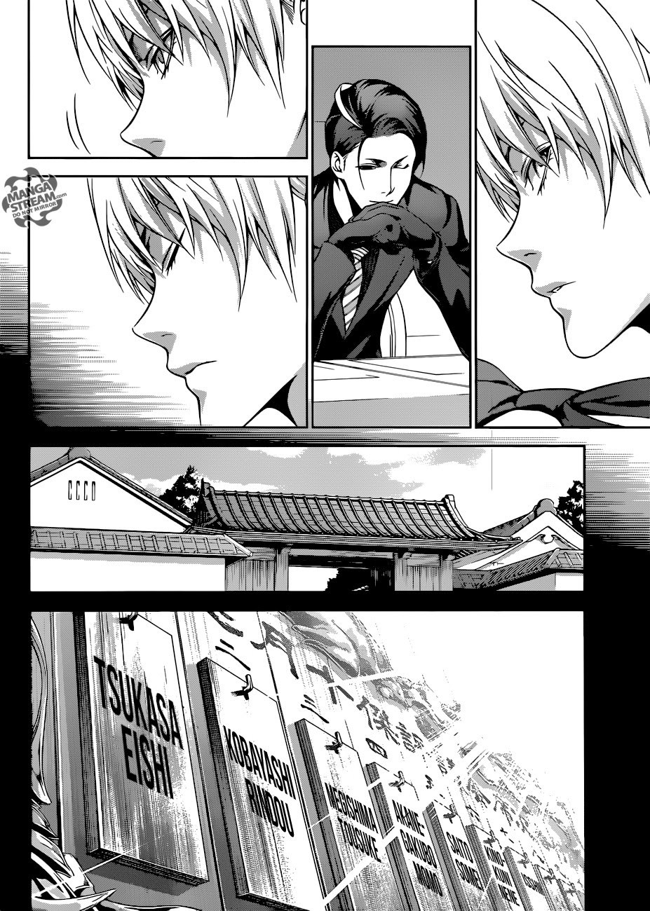 shokugeki-no-soma - Chapter: 254