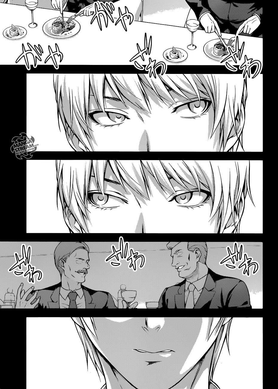 shokugeki-no-soma - Chapter: 254