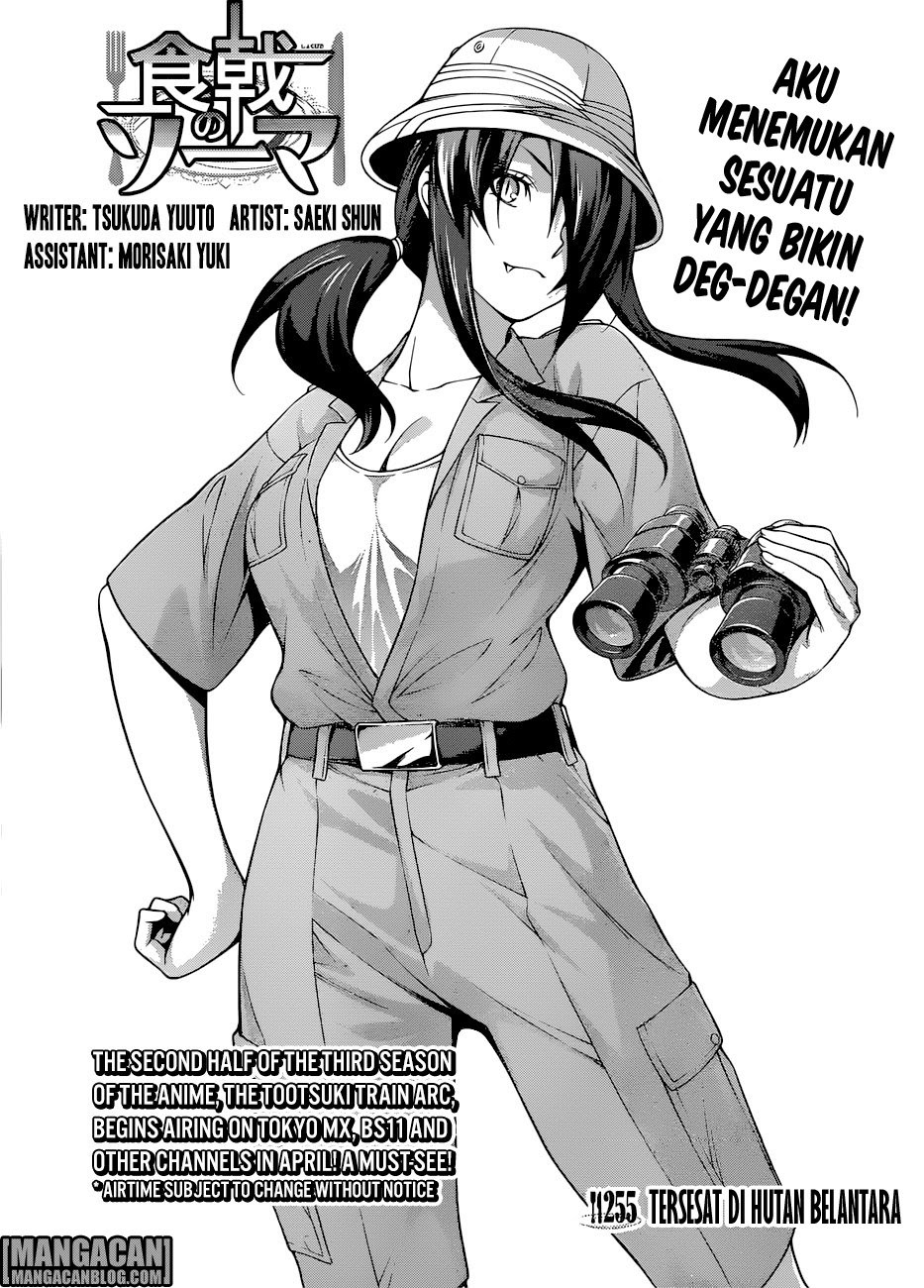 shokugeki-no-soma - Chapter: 255