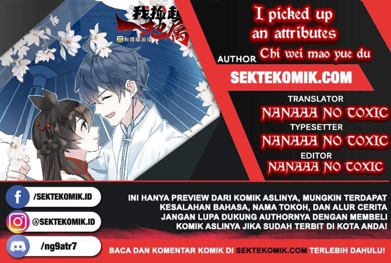 i-picked-up-an-attributes - Chapter: 115
