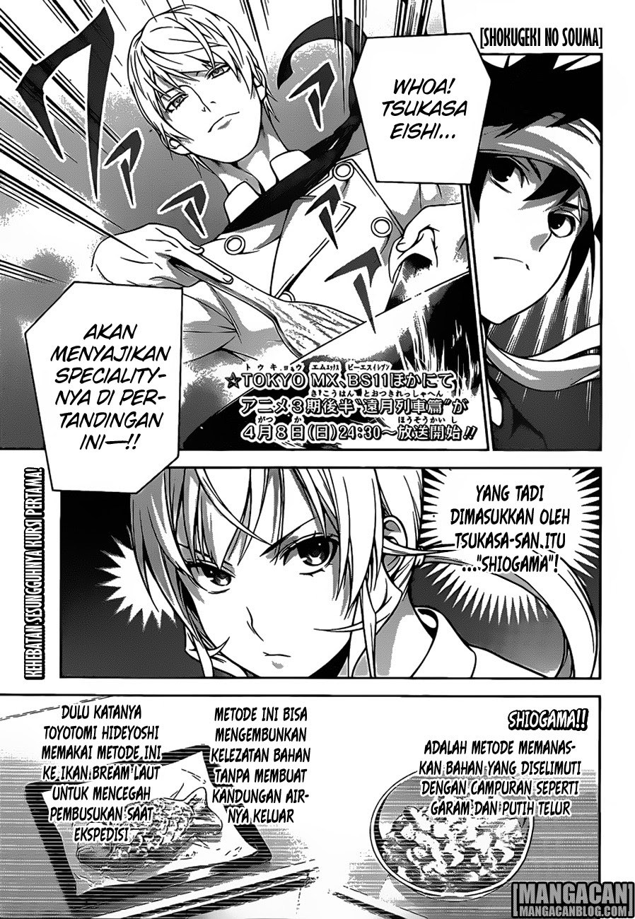shokugeki-no-soma - Chapter: 256