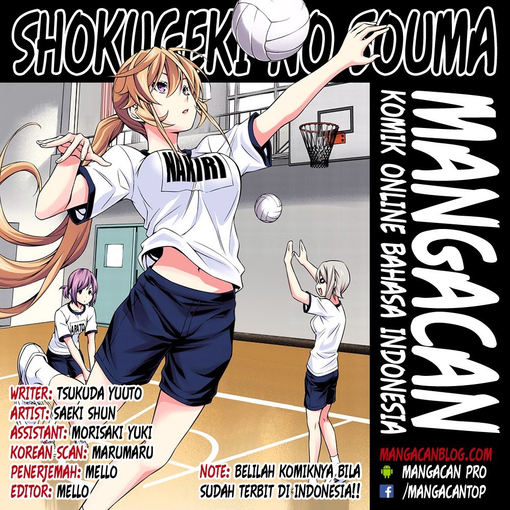 shokugeki-no-soma - Chapter: 256