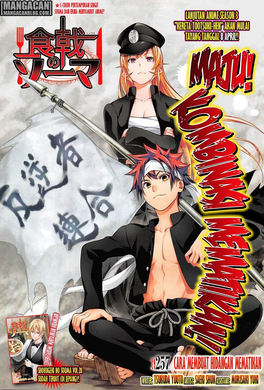 shokugeki-no-soma - Chapter: 257