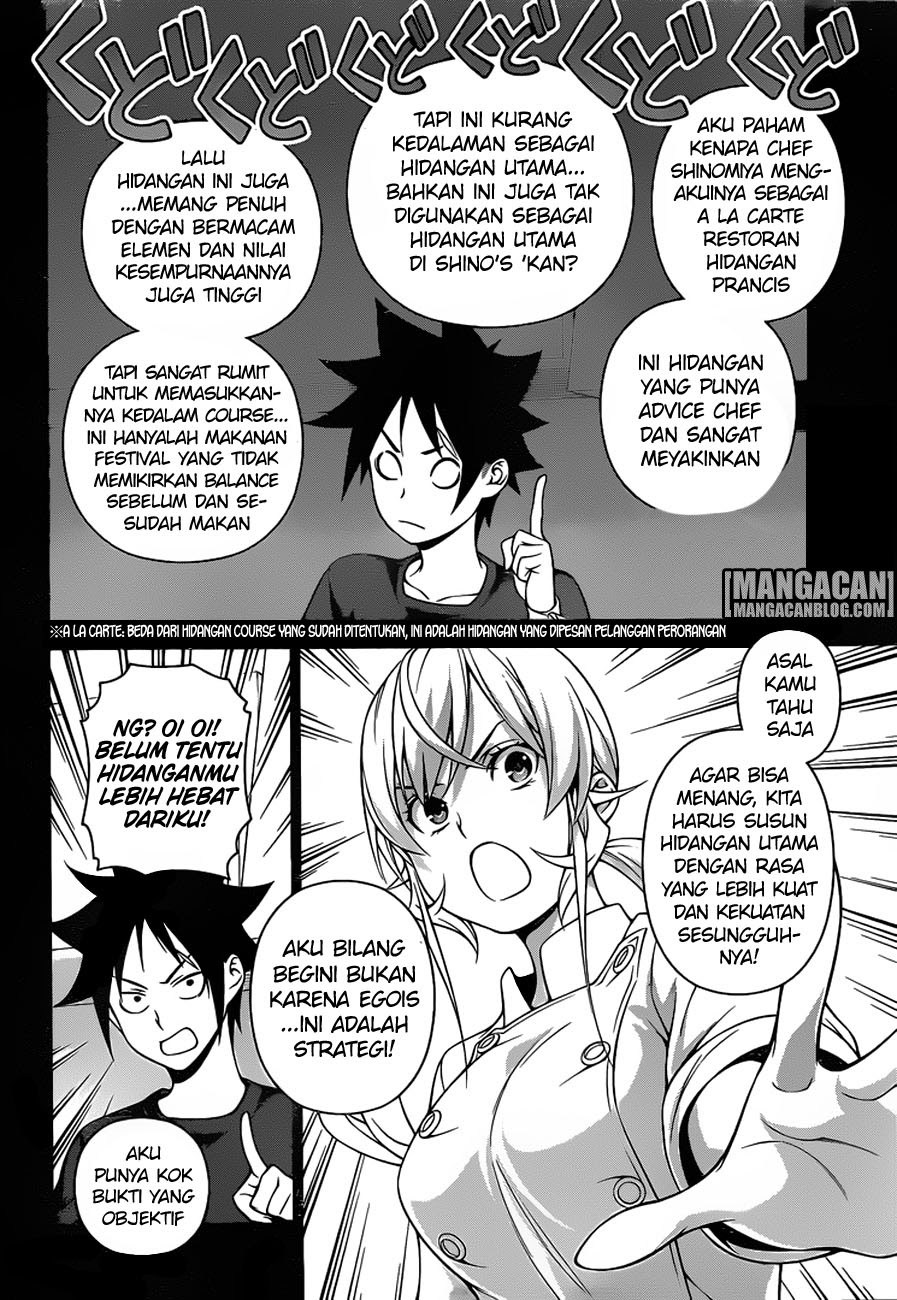 shokugeki-no-soma - Chapter: 257