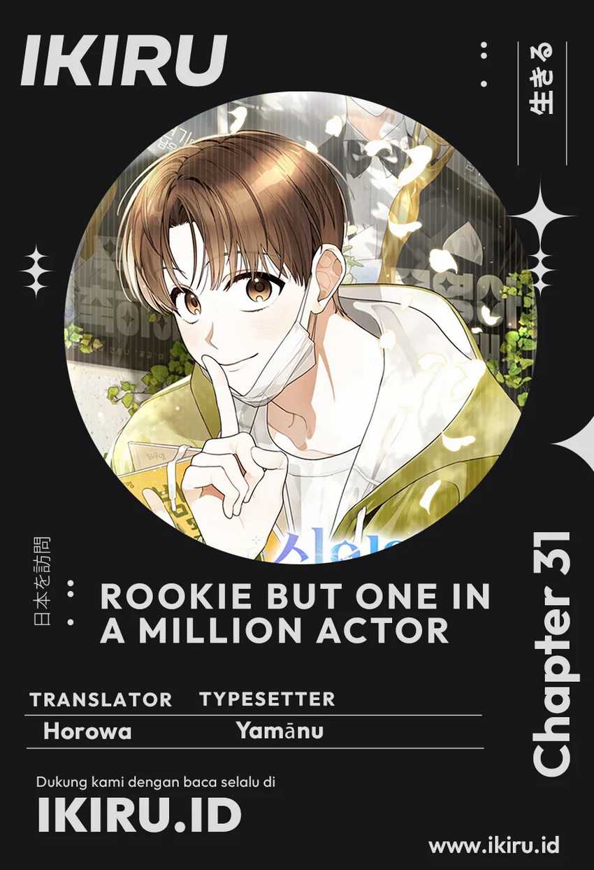 rookie-but-one-in-a-million-actor - Chapter: 31