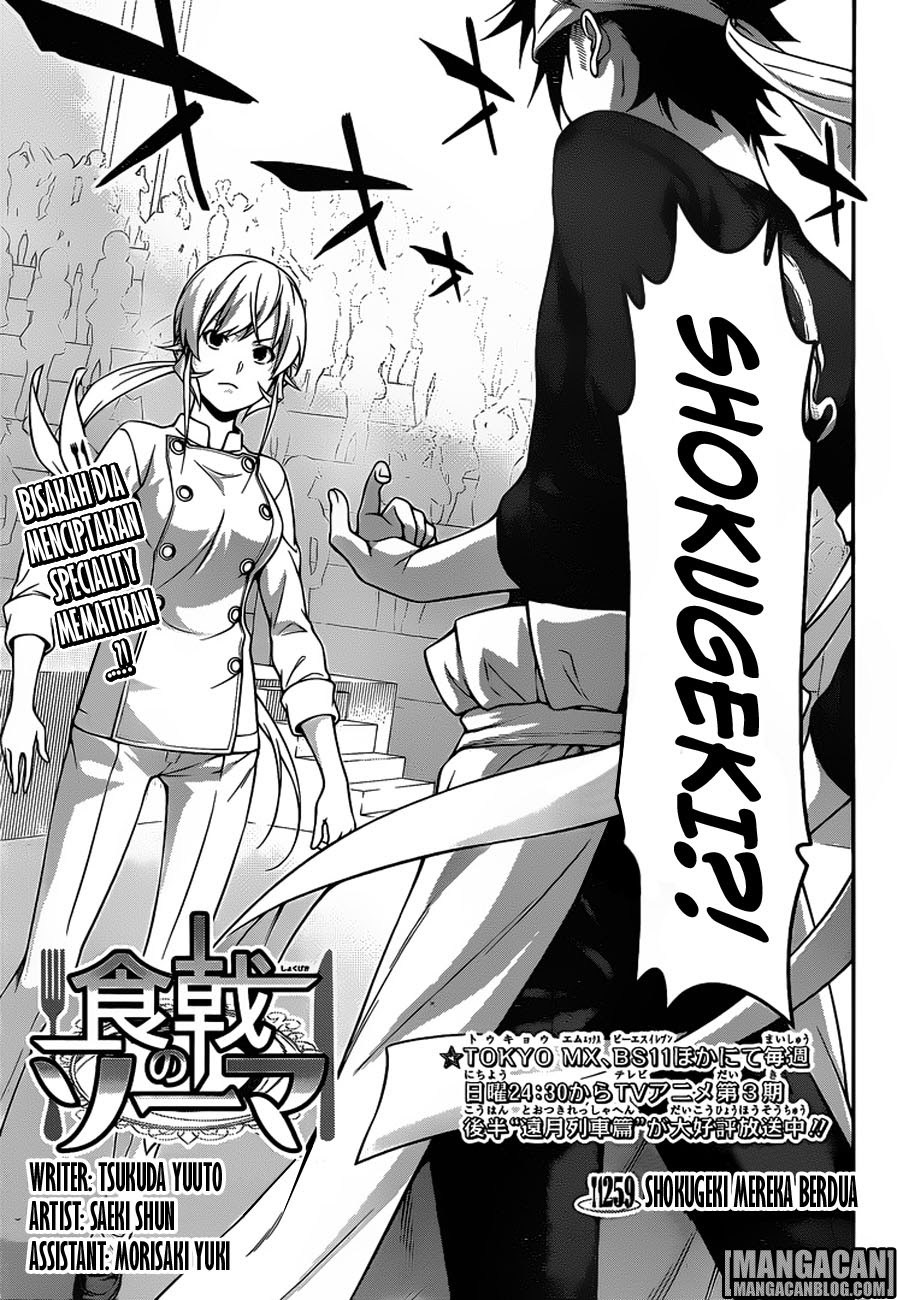 shokugeki-no-soma - Chapter: 259