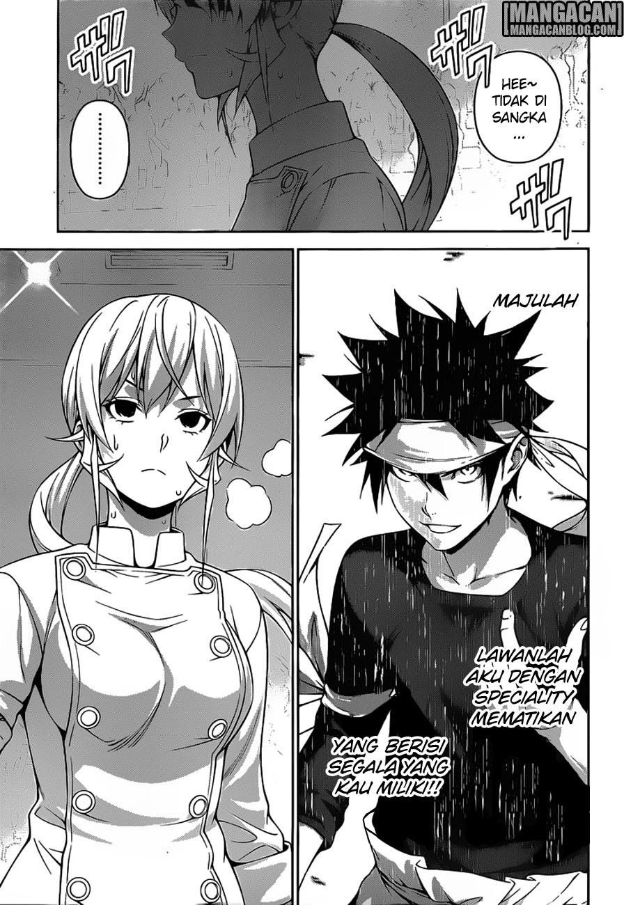 shokugeki-no-soma - Chapter: 259