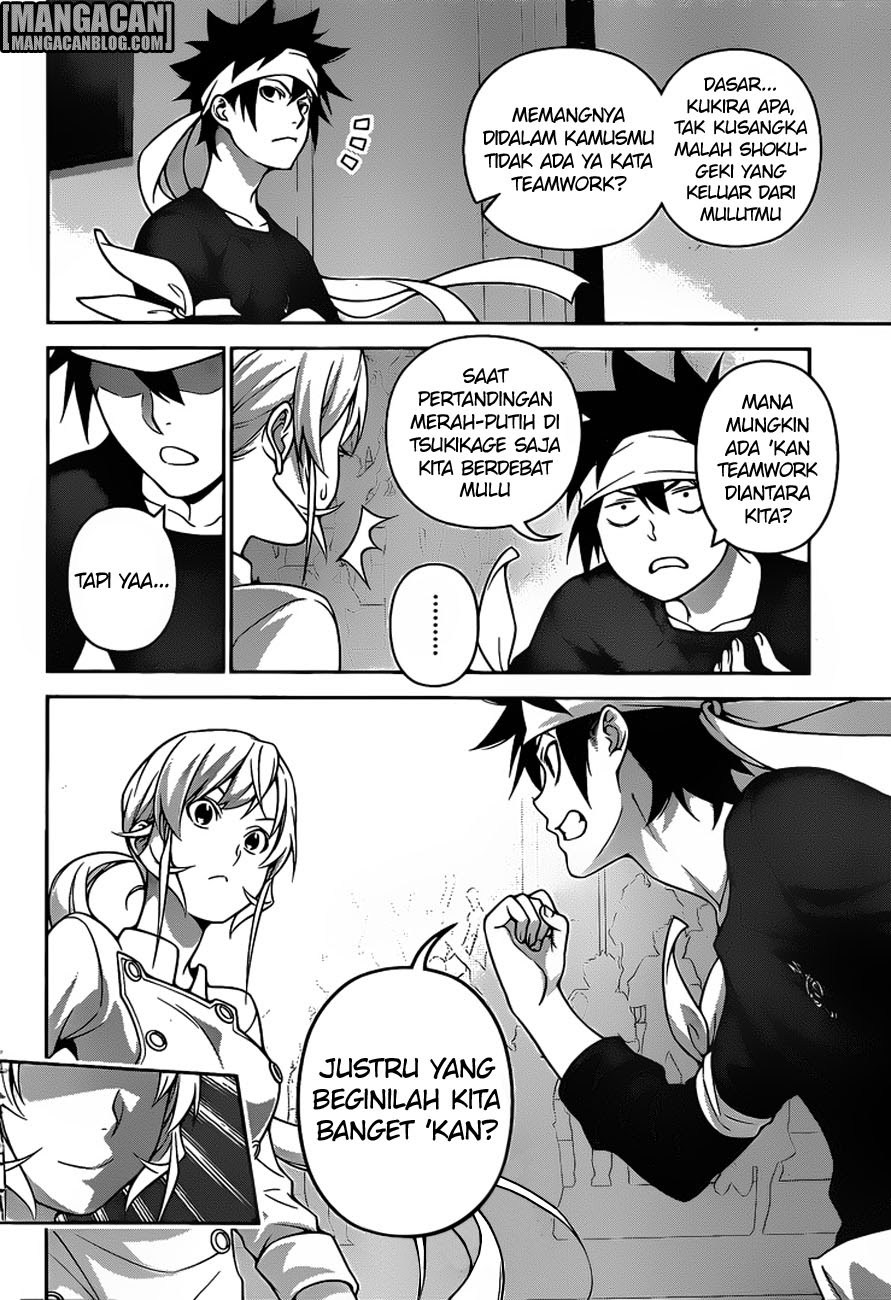 shokugeki-no-soma - Chapter: 259