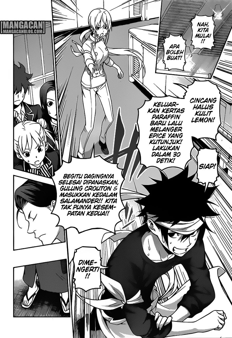 shokugeki-no-soma - Chapter: 259