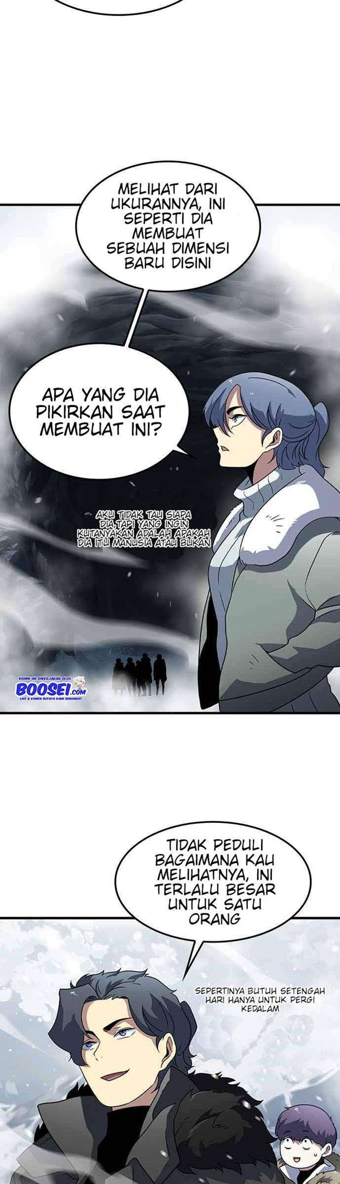 hitpoint - Chapter: 17