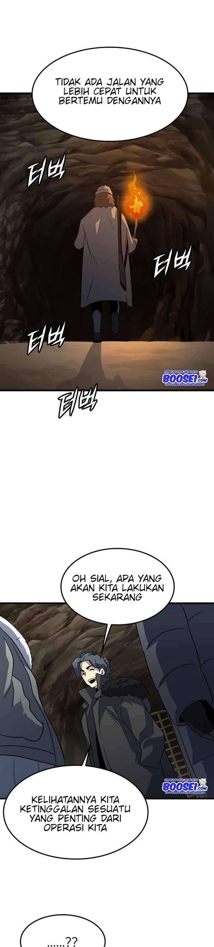 hitpoint - Chapter: 17