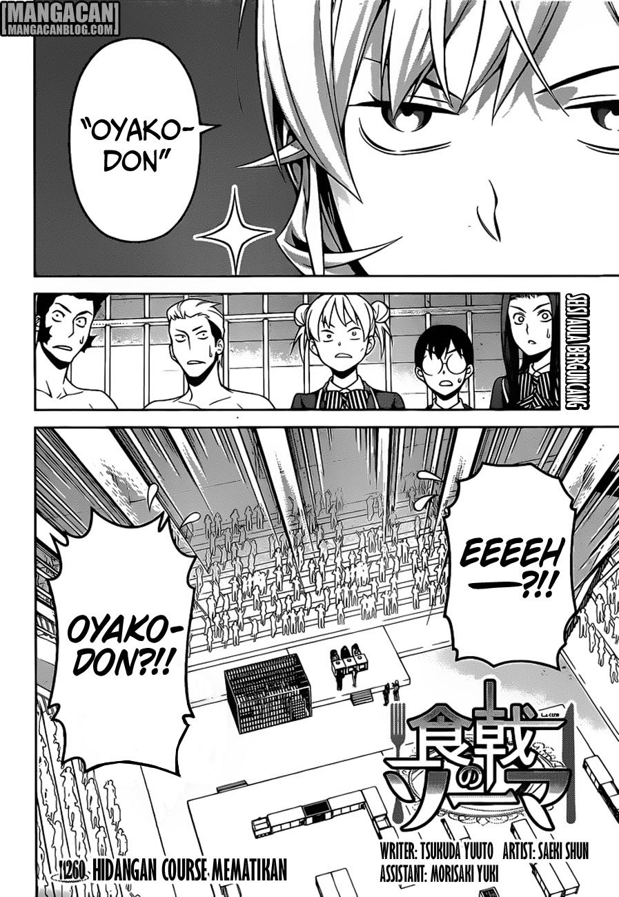 shokugeki-no-soma - Chapter: 260