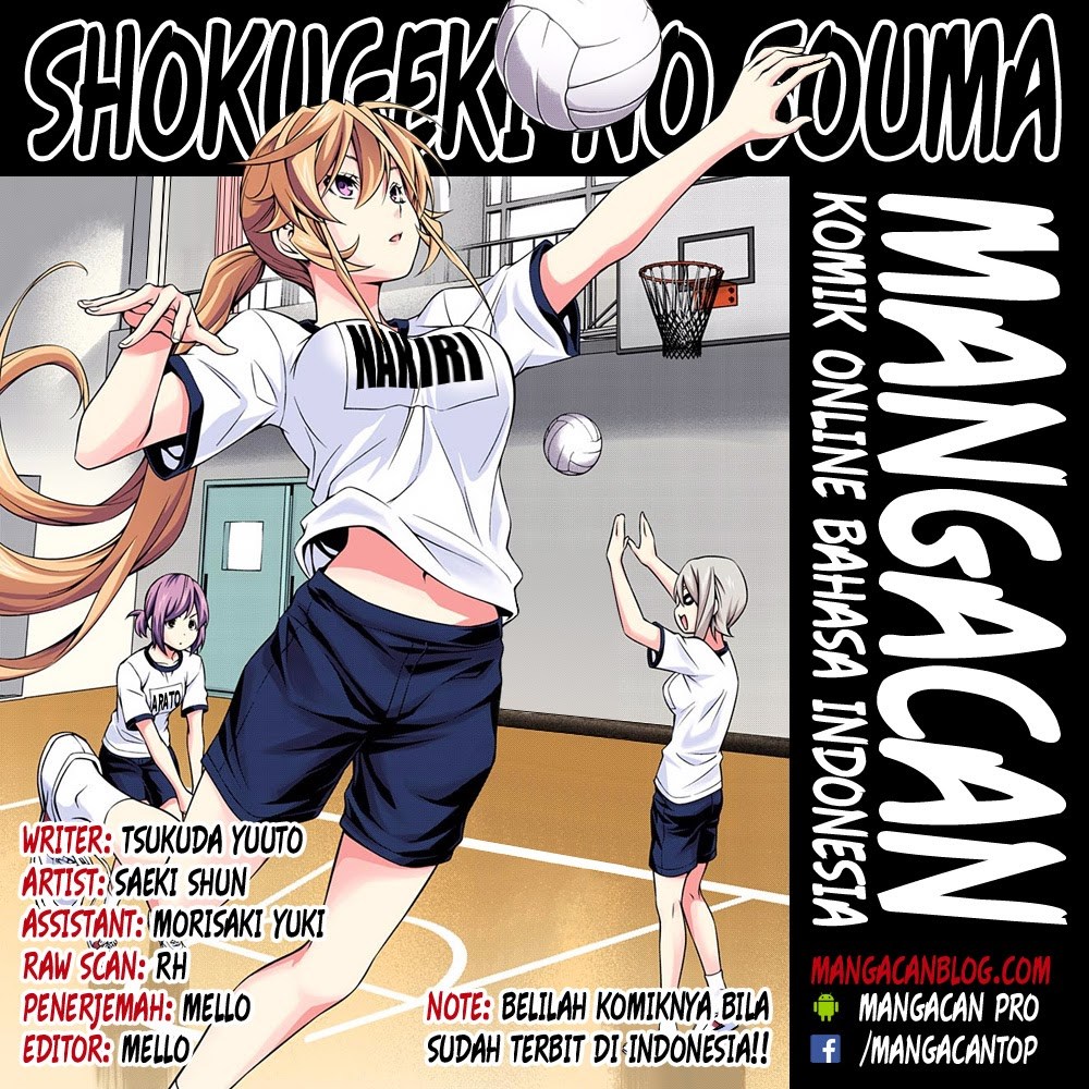 shokugeki-no-soma - Chapter: 262