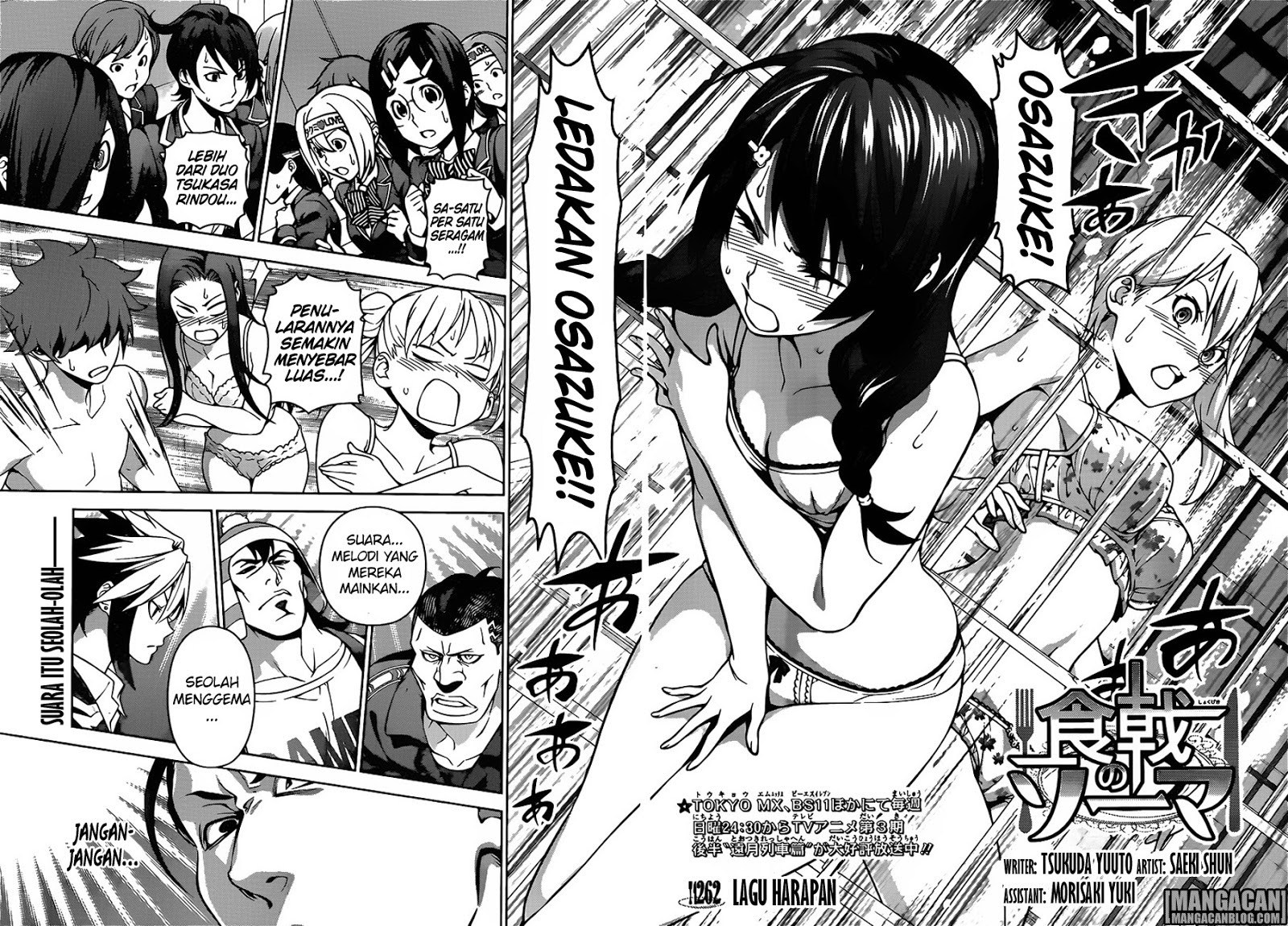 shokugeki-no-soma - Chapter: 262