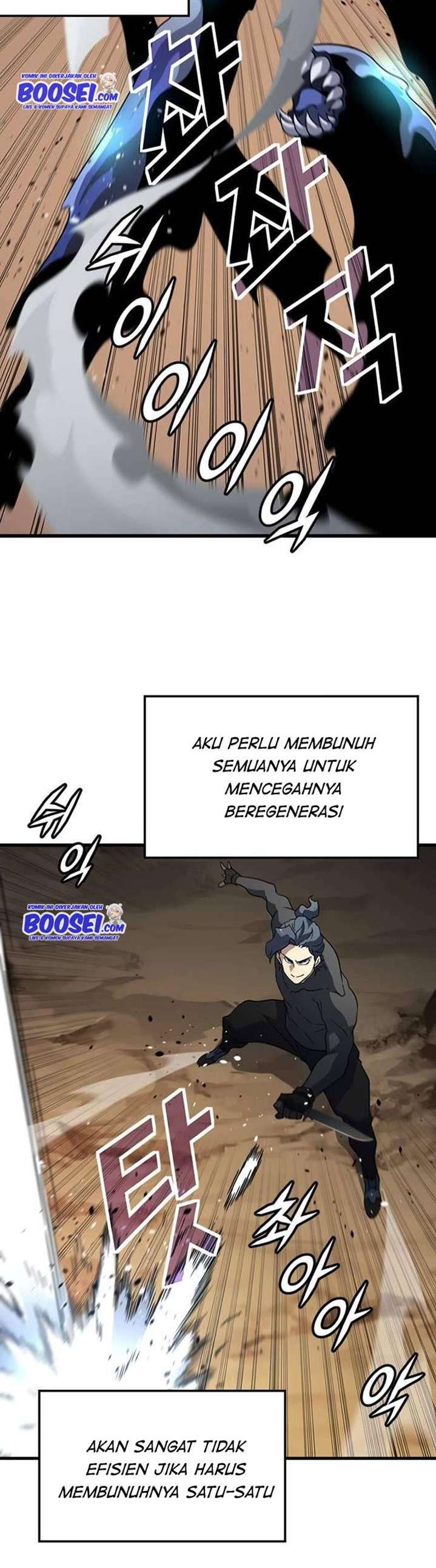 hitpoint - Chapter: 21