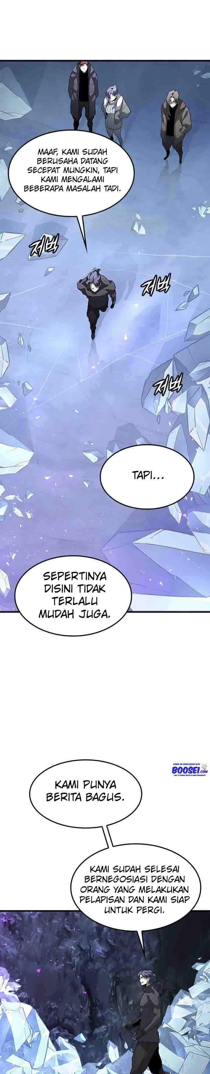 hitpoint - Chapter: 22