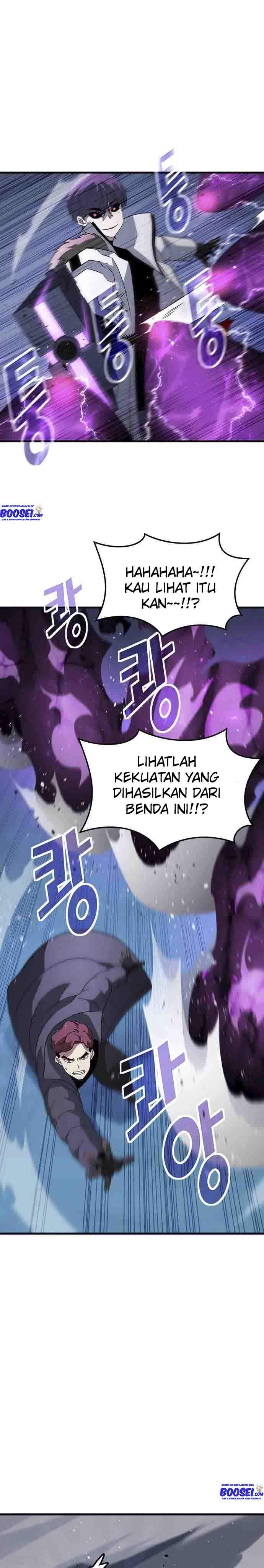 hitpoint - Chapter: 22