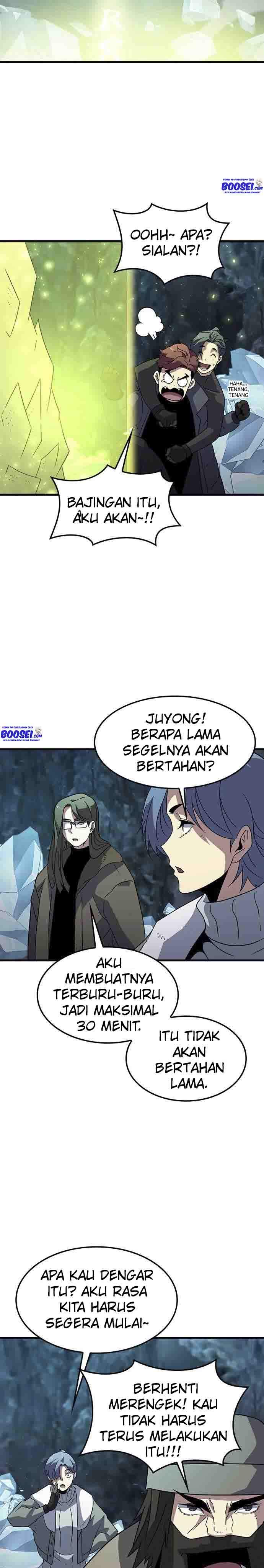 hitpoint - Chapter: 22