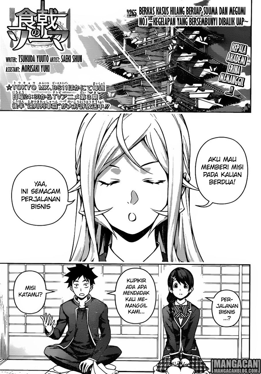 shokugeki-no-soma - Chapter: 265