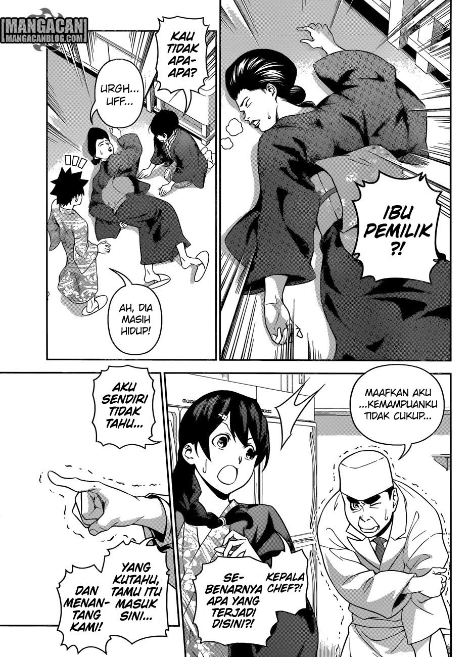 shokugeki-no-soma - Chapter: 267