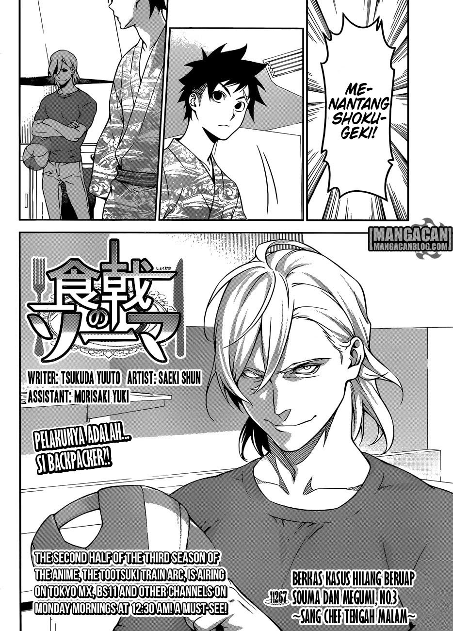 shokugeki-no-soma - Chapter: 267