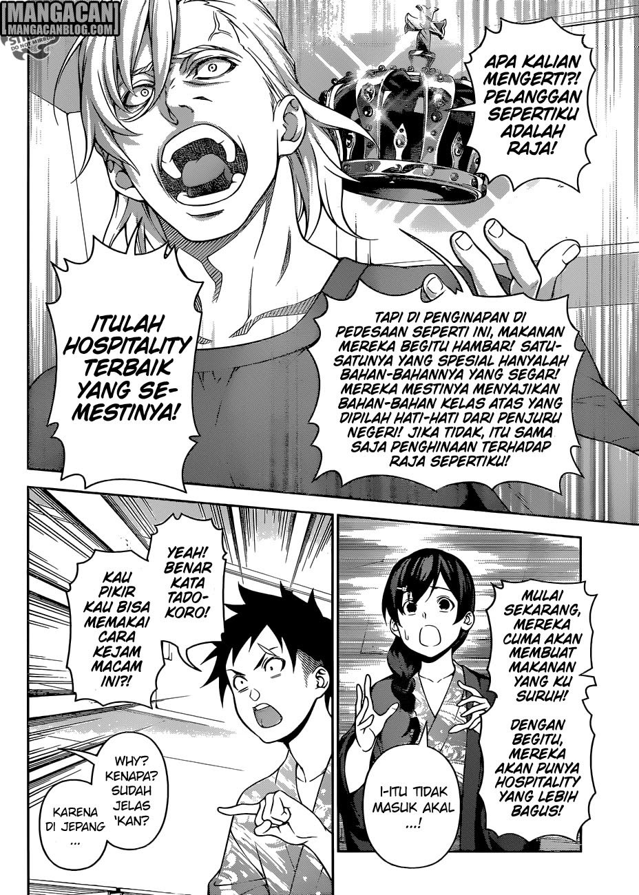 shokugeki-no-soma - Chapter: 267