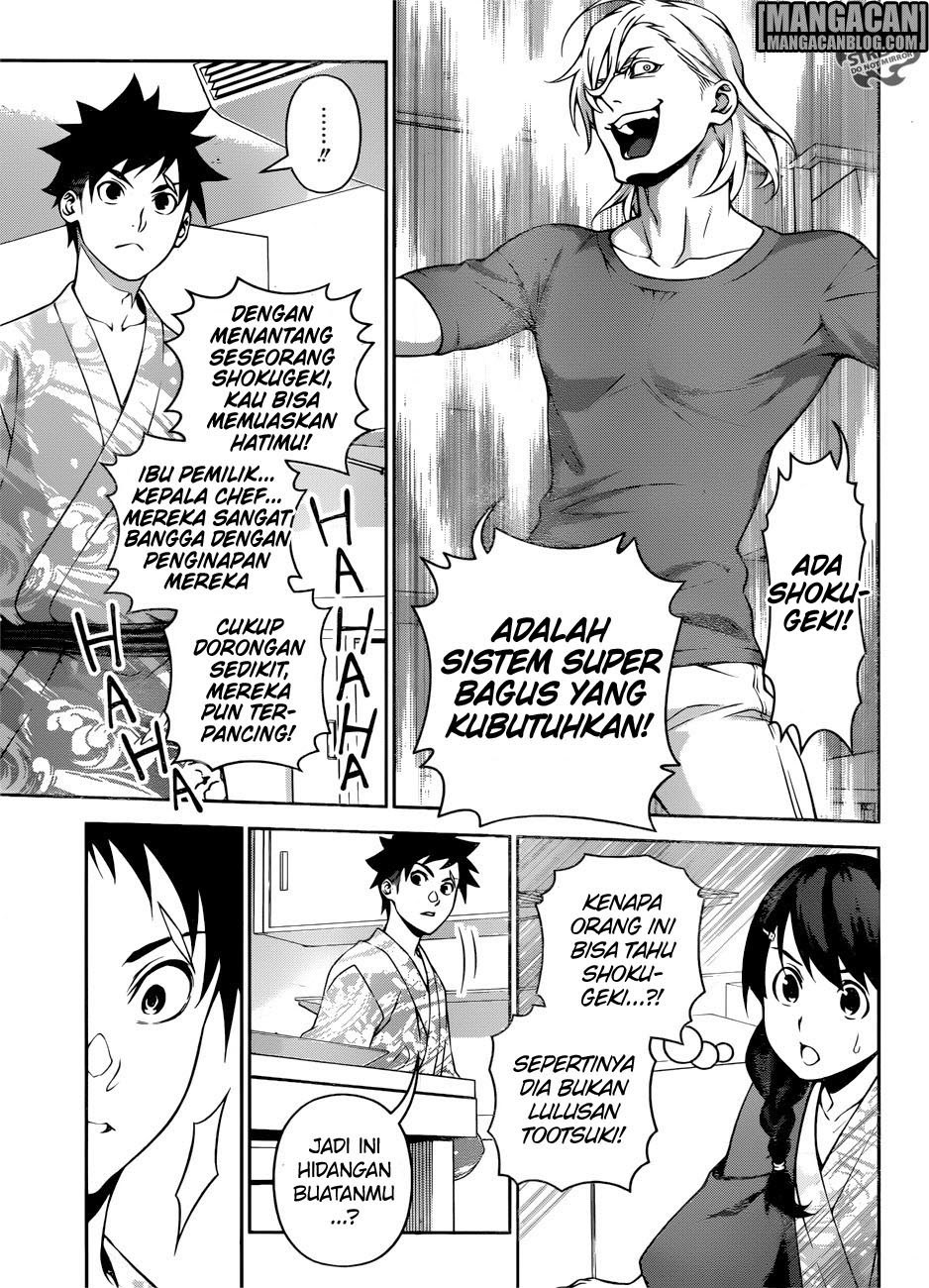 shokugeki-no-soma - Chapter: 267