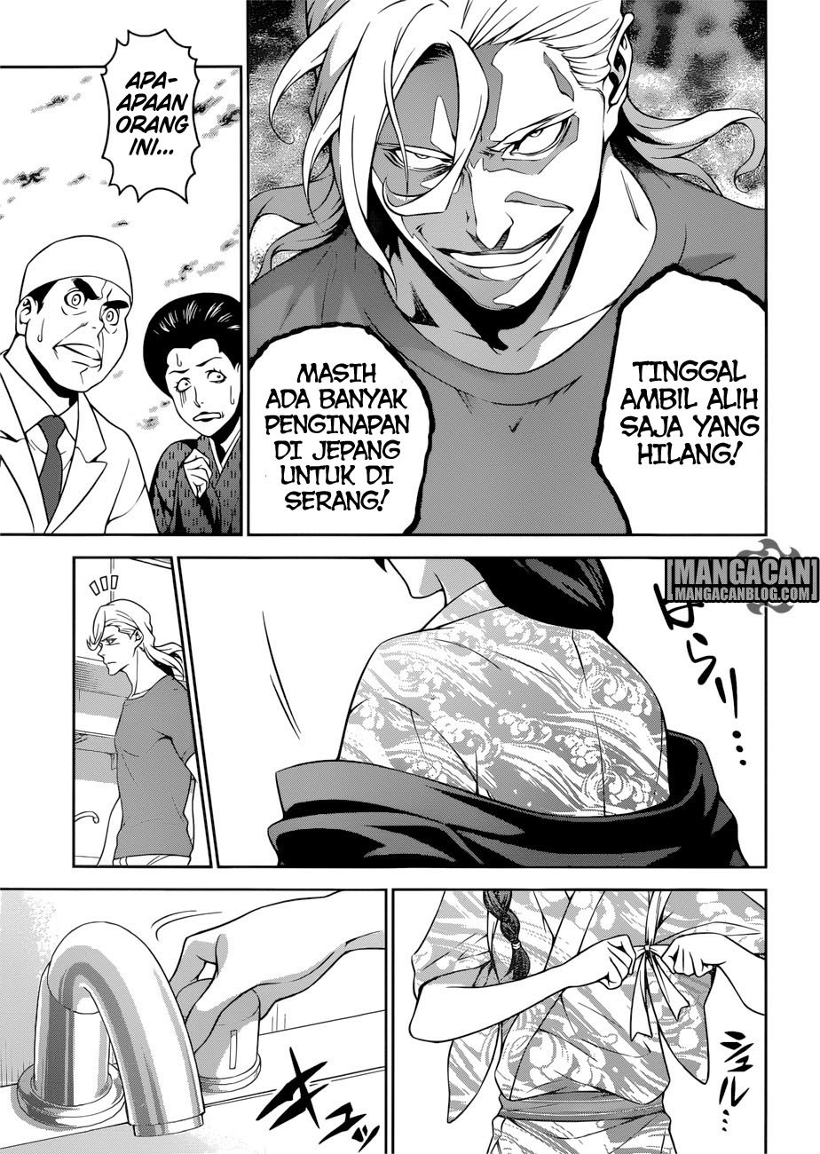 shokugeki-no-soma - Chapter: 268