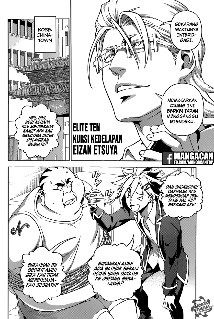 shokugeki-no-soma - Chapter: 270