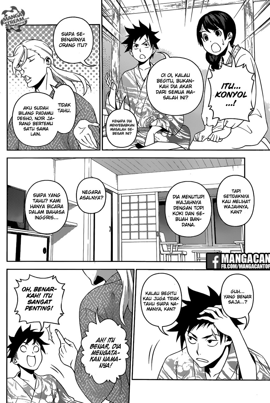 shokugeki-no-soma - Chapter: 270