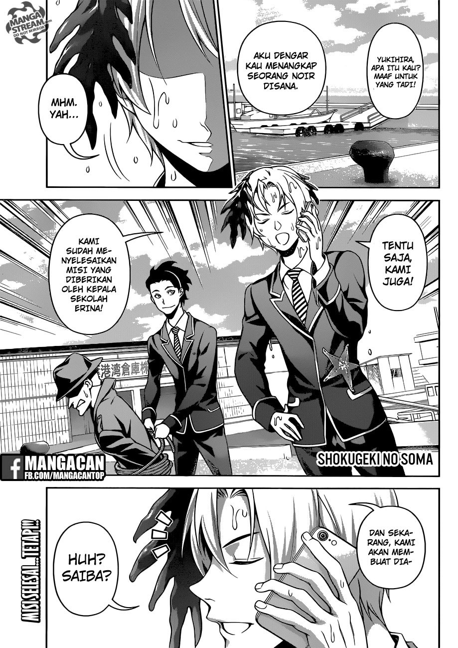 shokugeki-no-soma - Chapter: 271