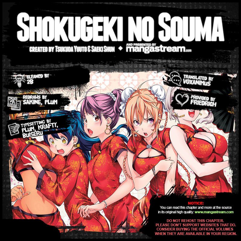 shokugeki-no-soma - Chapter: 271