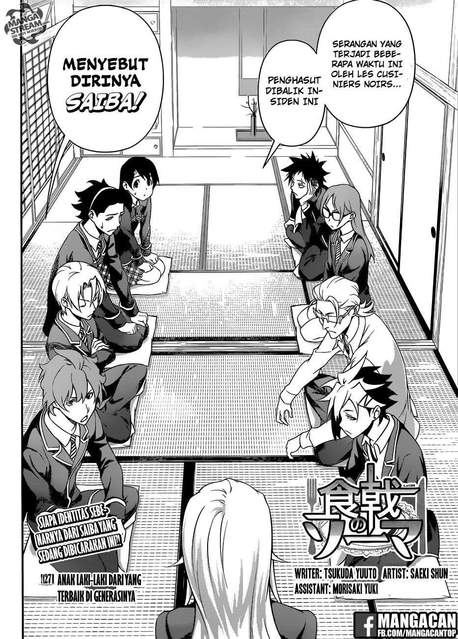 shokugeki-no-soma - Chapter: 271