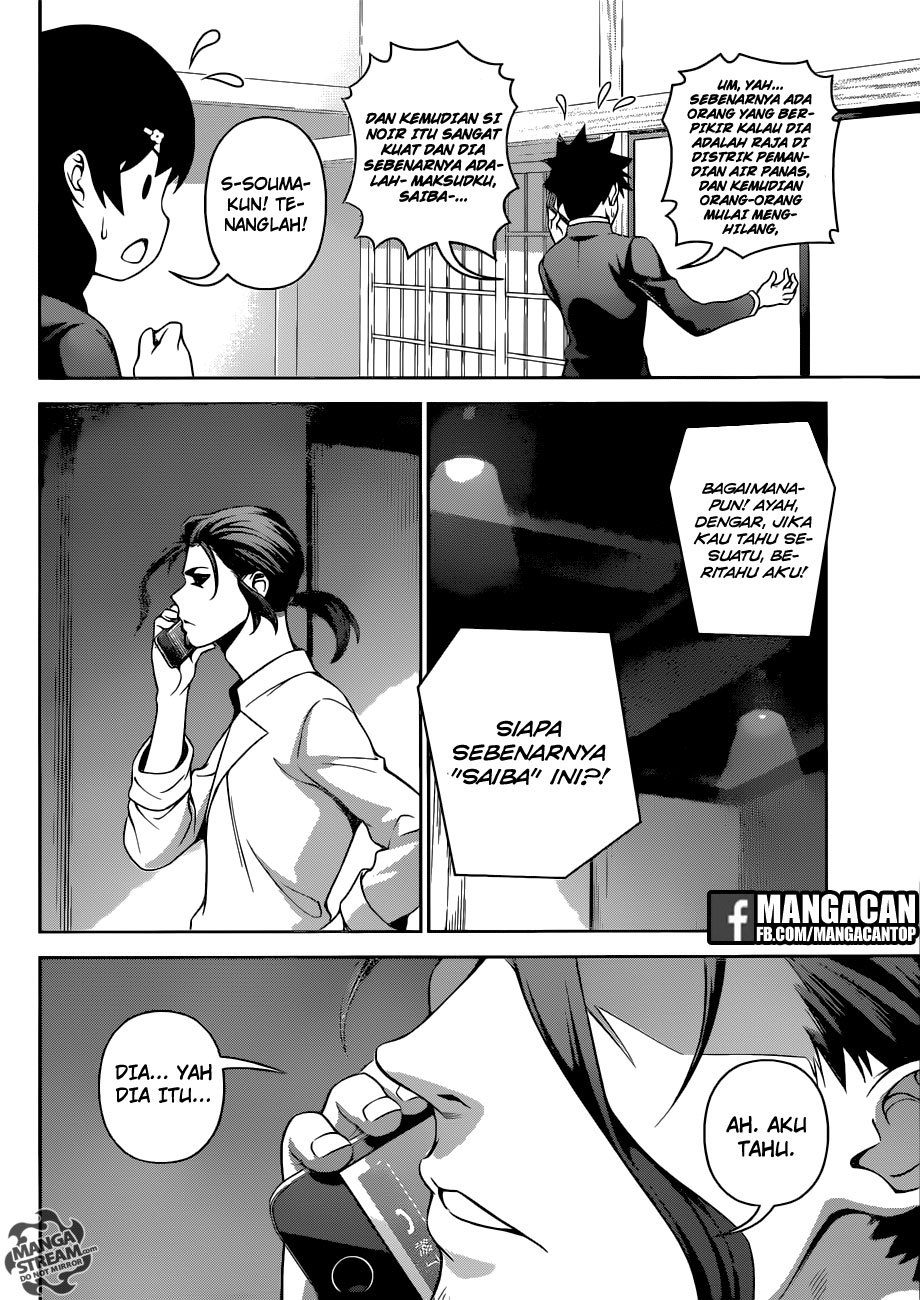 shokugeki-no-soma - Chapter: 271