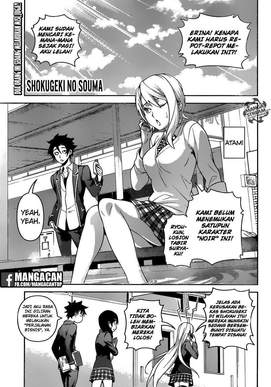 shokugeki-no-soma - Chapter: 272